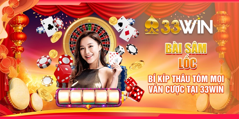 Bài sâm lốc